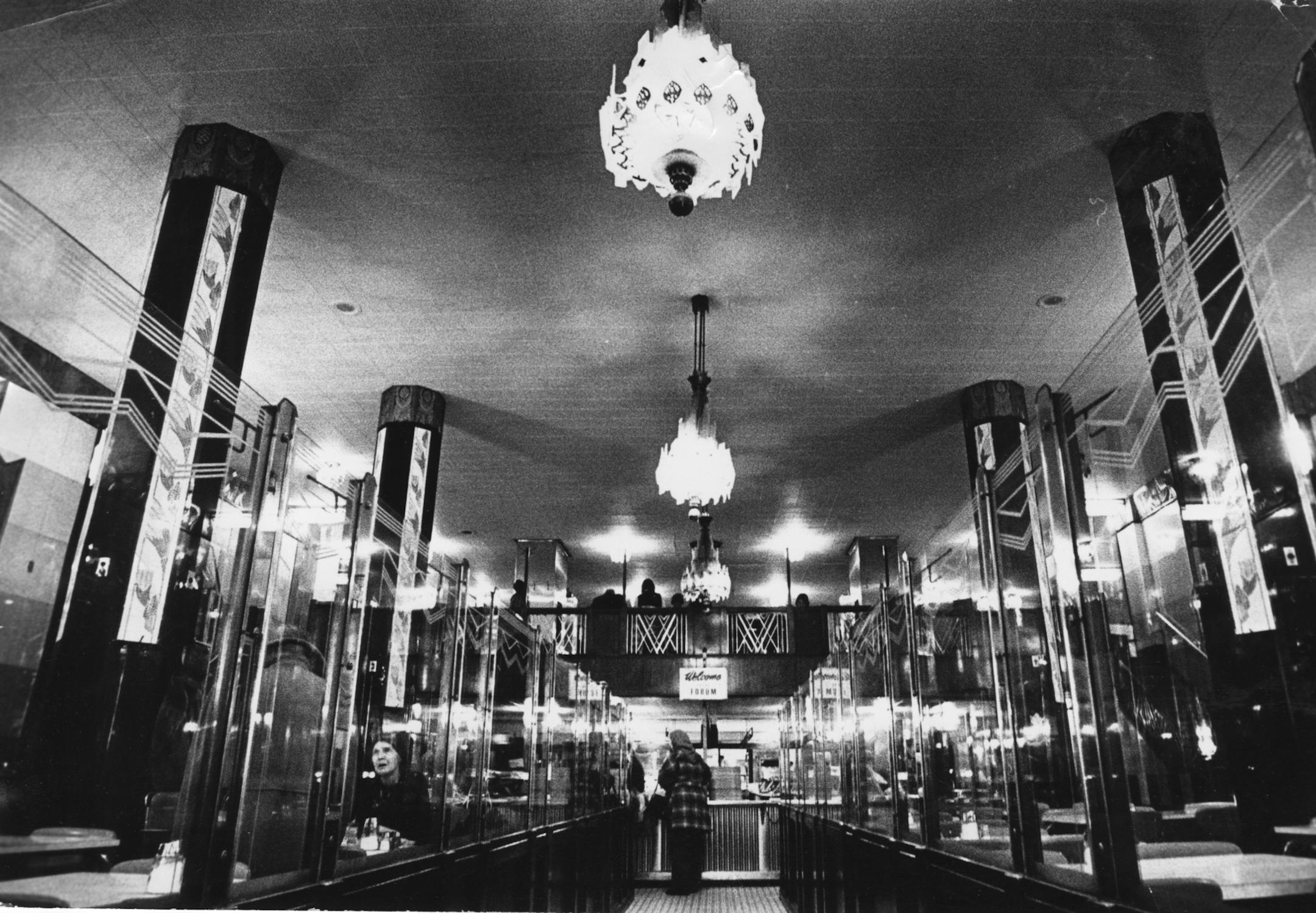 The Forum Cafeteria