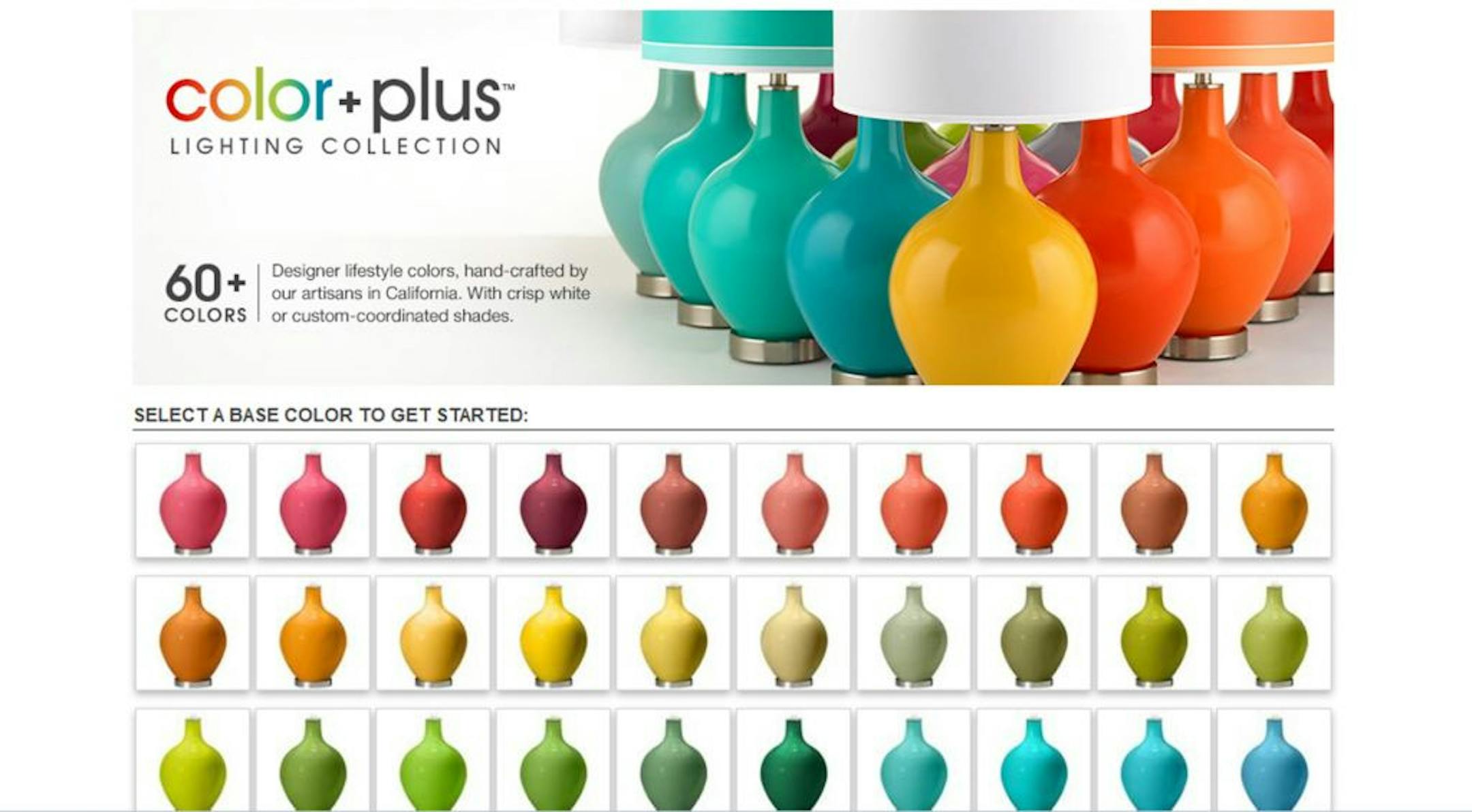 This screen grab shows just a few of the colors available from Lamps Plus.