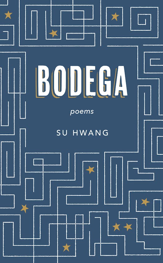 BODEGA by Su Hwang