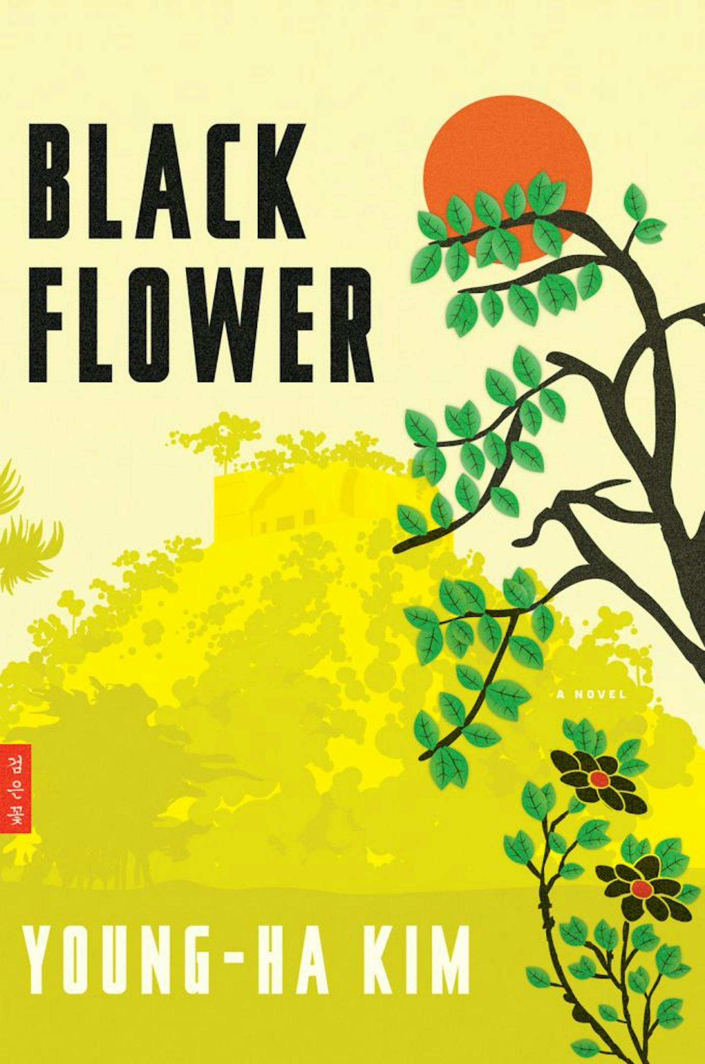 BLACK FLOWER by Young-Ha Kim