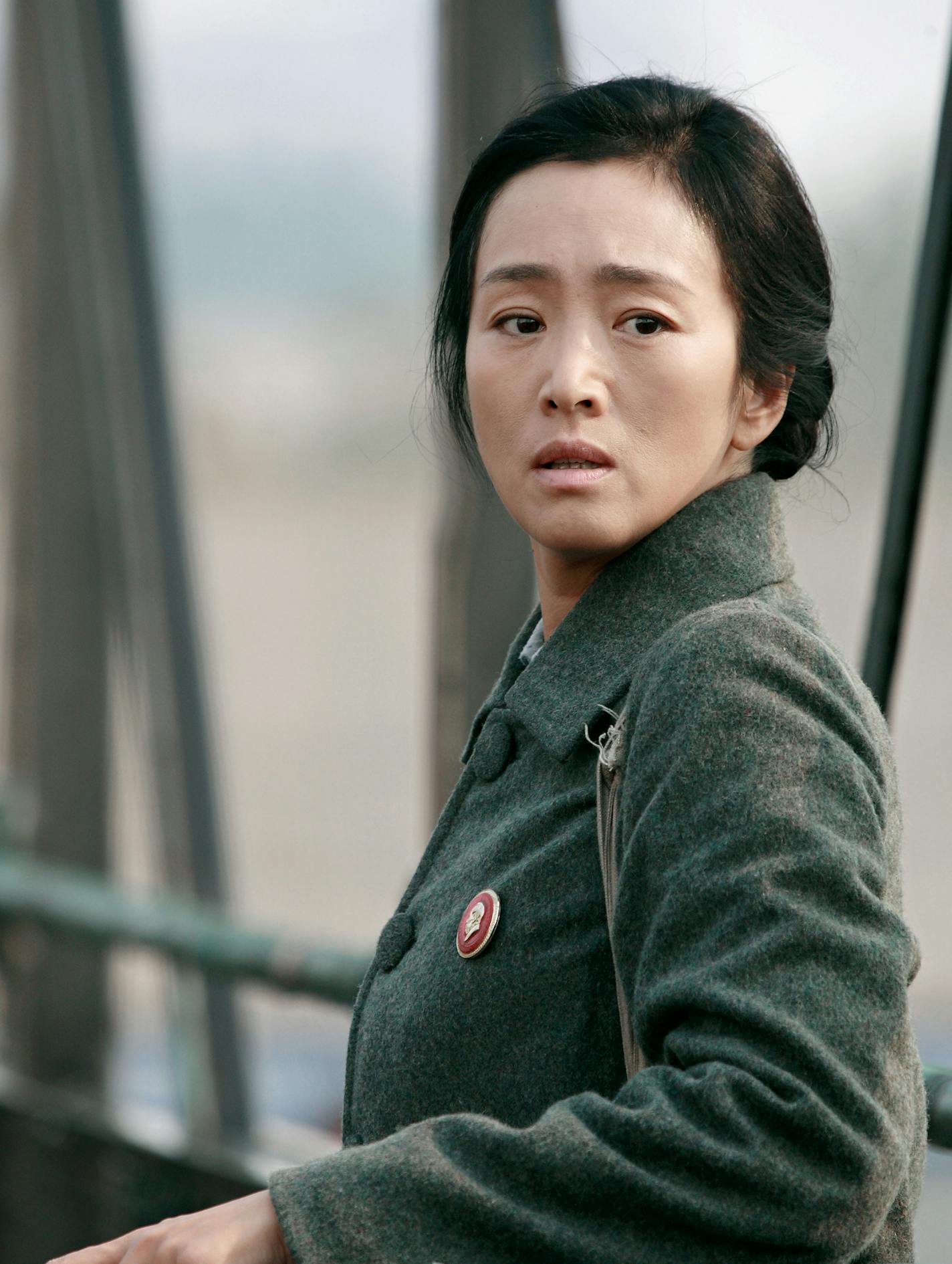 Gong Li in "Coming Home."