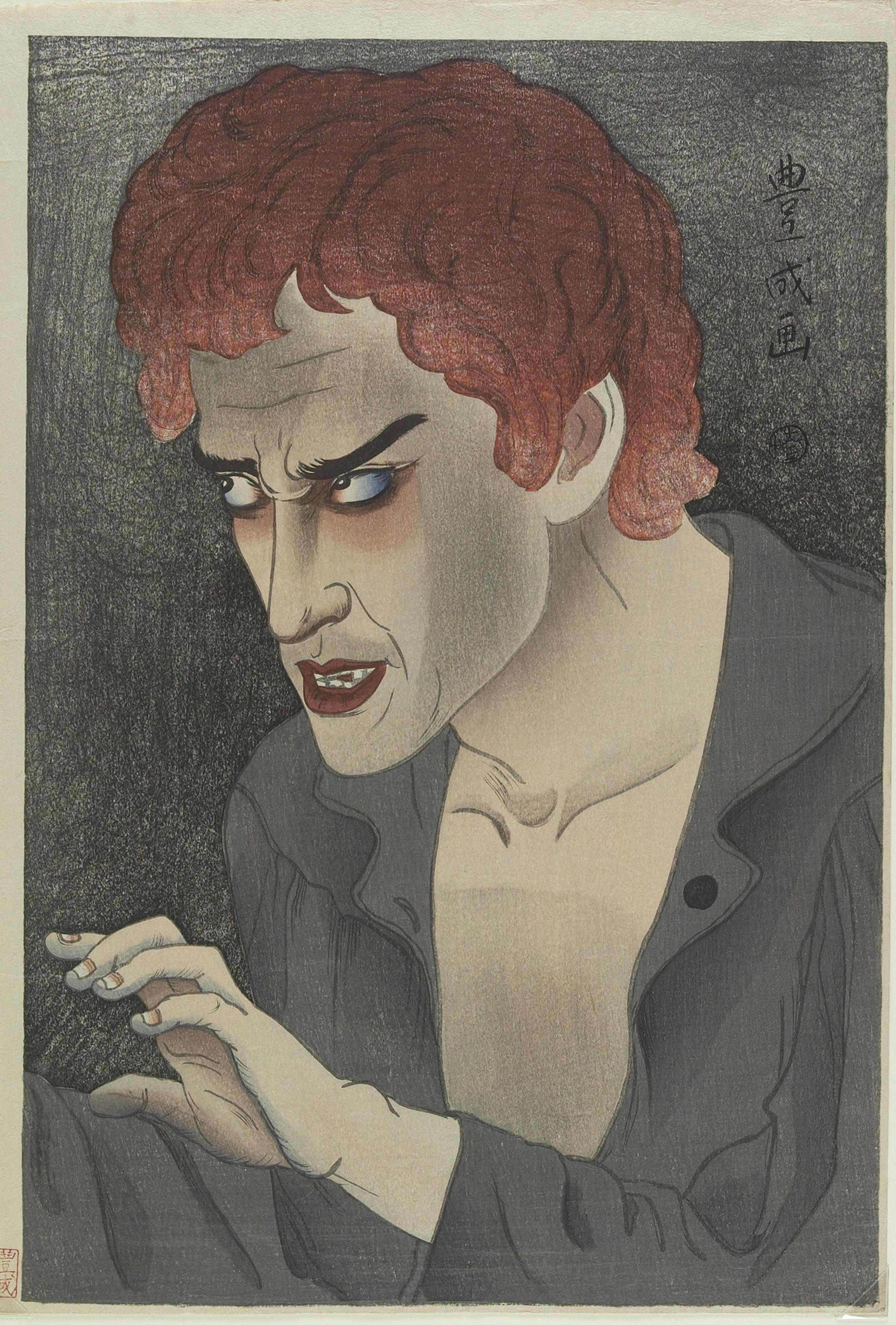 Yamamura Koka (Toyonari) Japanese, 1886 - 1942 "The actor Morita Kan'ya XIII as Jean Valjean", 1921 Provided by Minneapolis Institute of Arts ORG XMIT: 62467