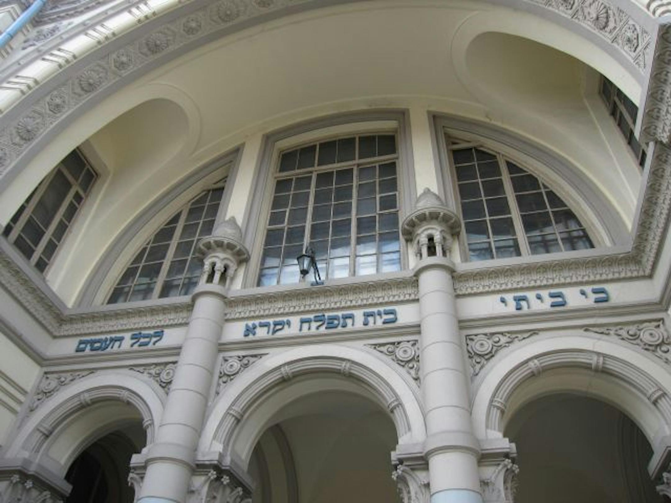 Vilna Shul (detail) taken by Robyn Stoller Awend featured in the Survival: When Truth and Fiction Intersect exhibit at Form+Content Gallery.