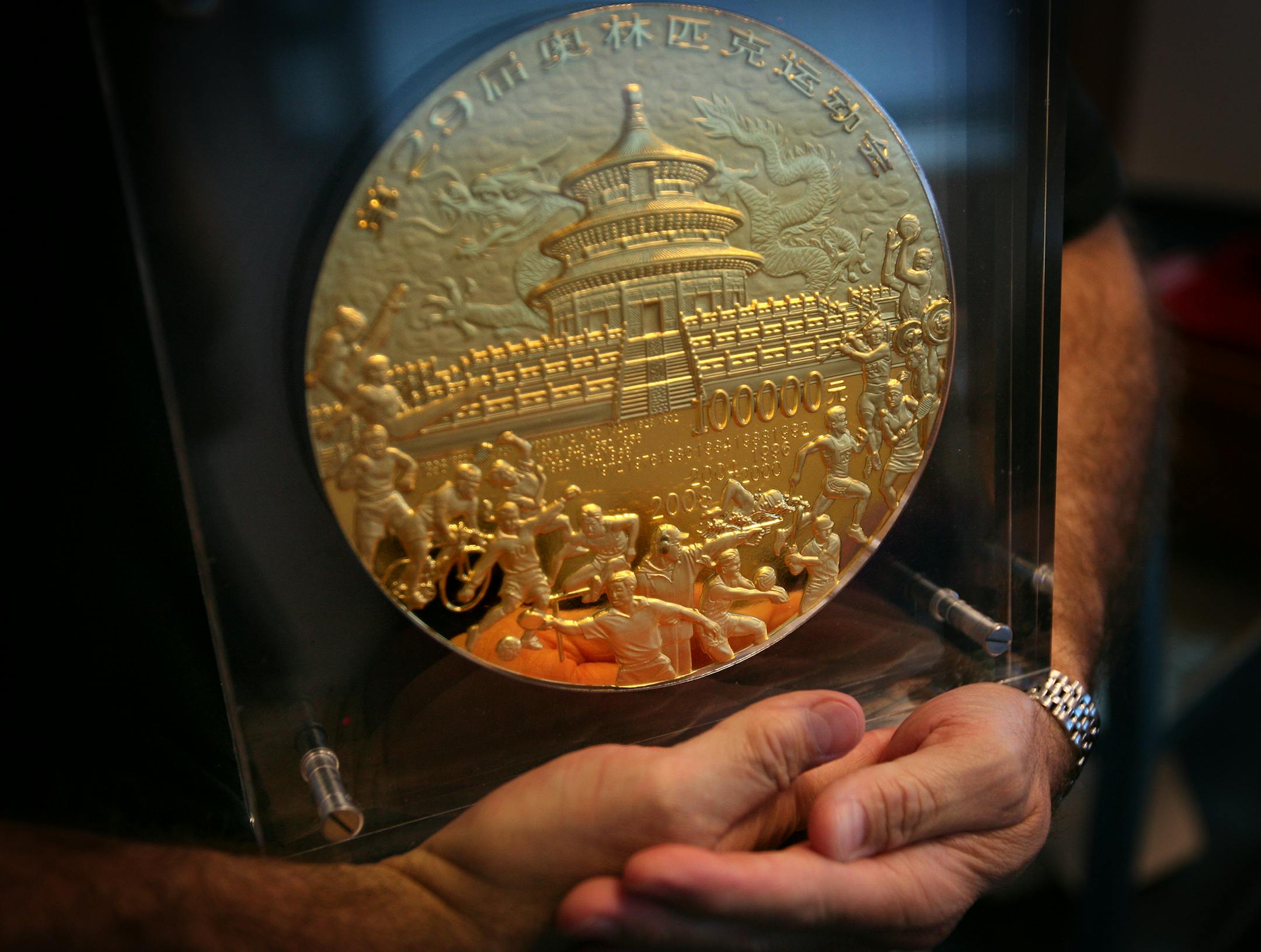 GovMint.com, an online coin distributor based in Burnsville, showed off a rare solid gold coin made to commemorate the 2008 Beijing Olympics that it has for sale — for $1 million. It is one of only 29 in the world and the only one in the United States. "We think that makes it very important historically, too," said Nick Bruyer.
