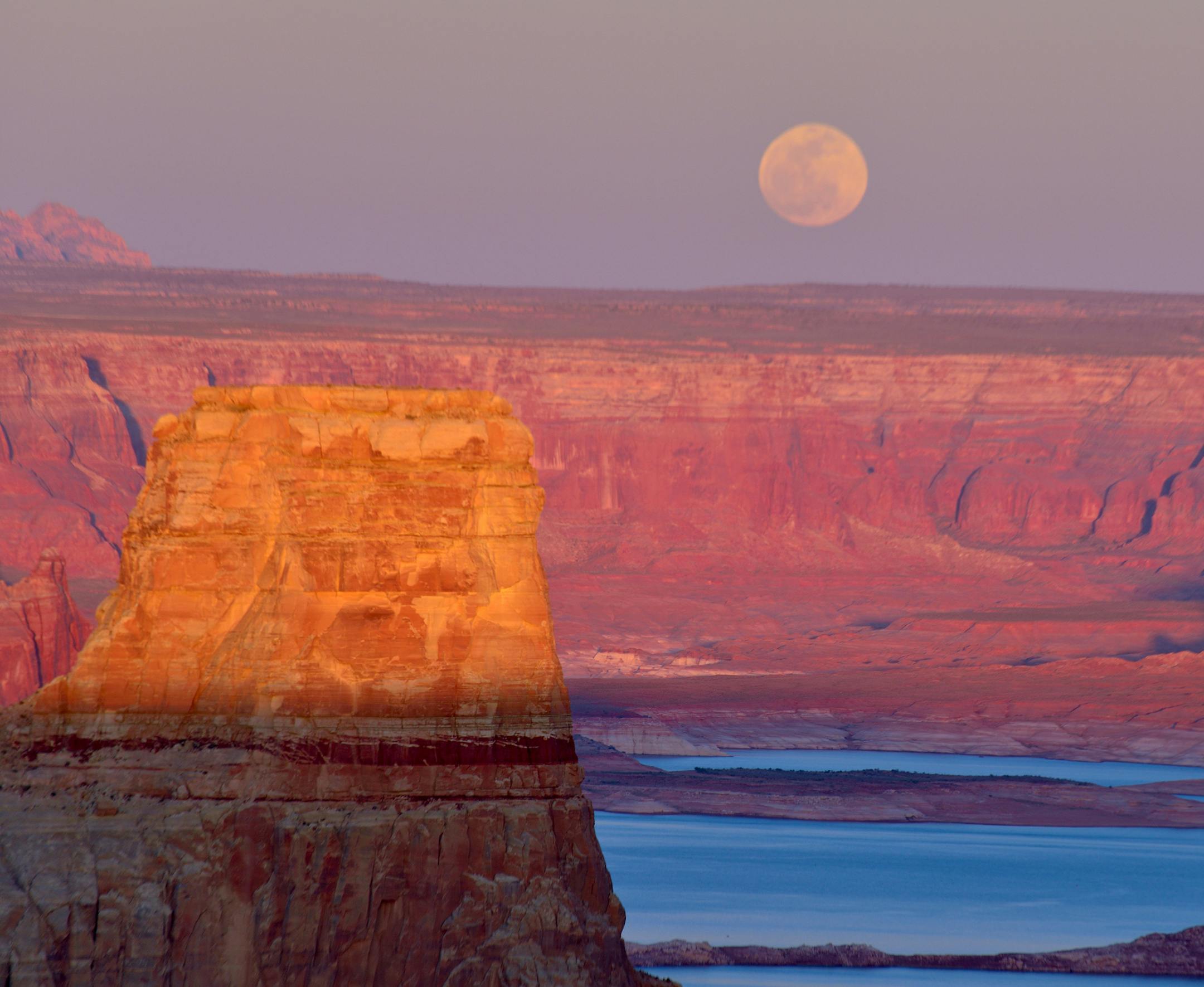 Thanks so much for considering my photograph for the Travel section. To answer your questions: My name is Bill Cutler, and I live in Oak Park Heights MN. I was at Alstrom Point in Utah, overlooking lake Powell. It shows the full moon rising over the lake just as the sun was setting. The equipment was a Nikon D800 DSLR with a Tamron 70&#x2013;300 lens. To get this shot I first went on the internet and found a date when the moon was full and rose about sunset. This is a good time to photograph the