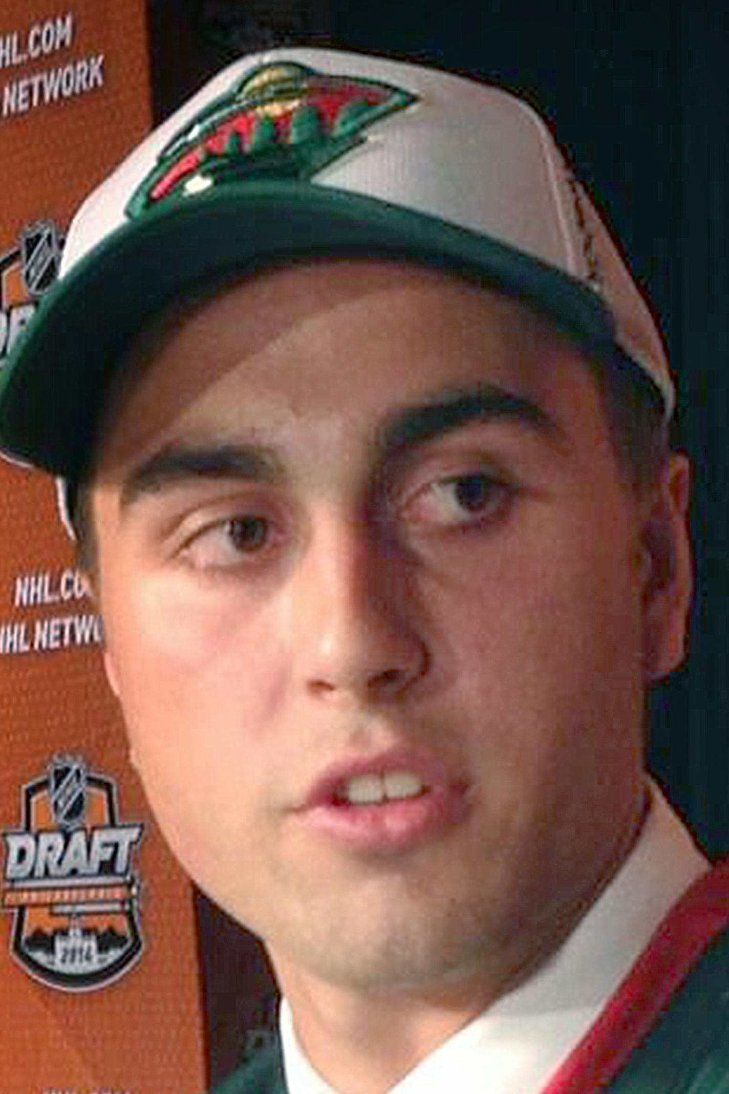 Alex Tuch id drafted by Minnesota Wild, June 27, 2014