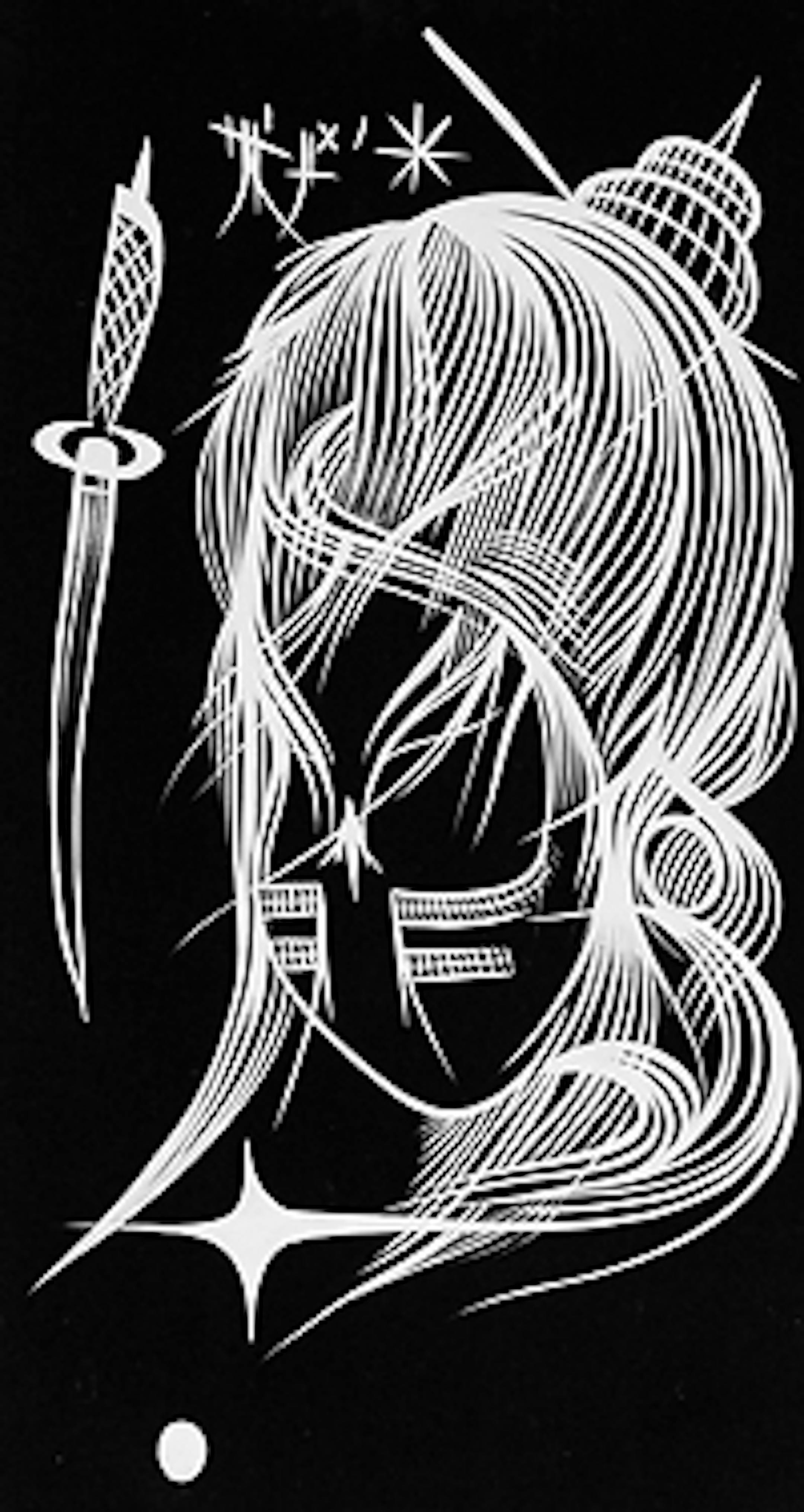 A work by Deuce 7 featured in "Blood In Blood Out"