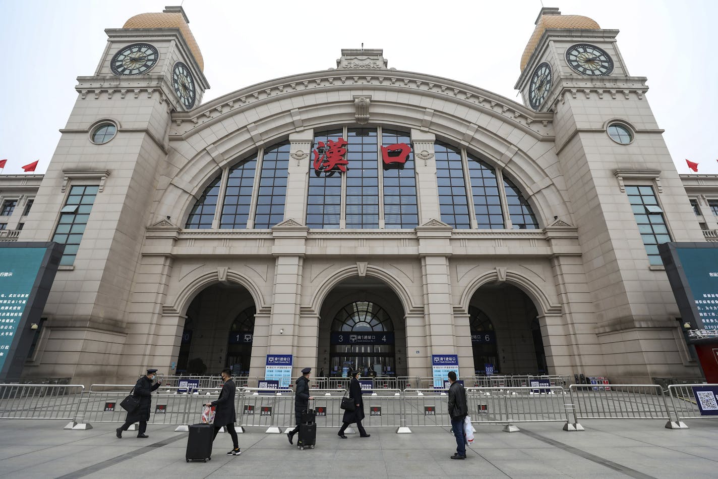 Wuhan, the epicenter of the coronavirus outbreak, is essentially closed to business right now.