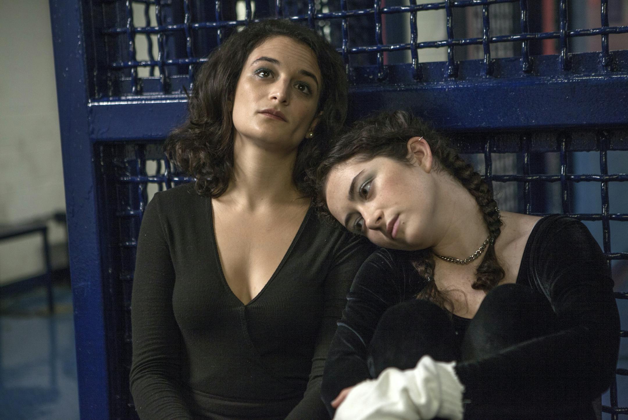This image released by Magnolia Pictures shows Jenny Slate, left, and Abby Quinn in "Landline." (Linda Kallerus/Amazon Studios via AP)