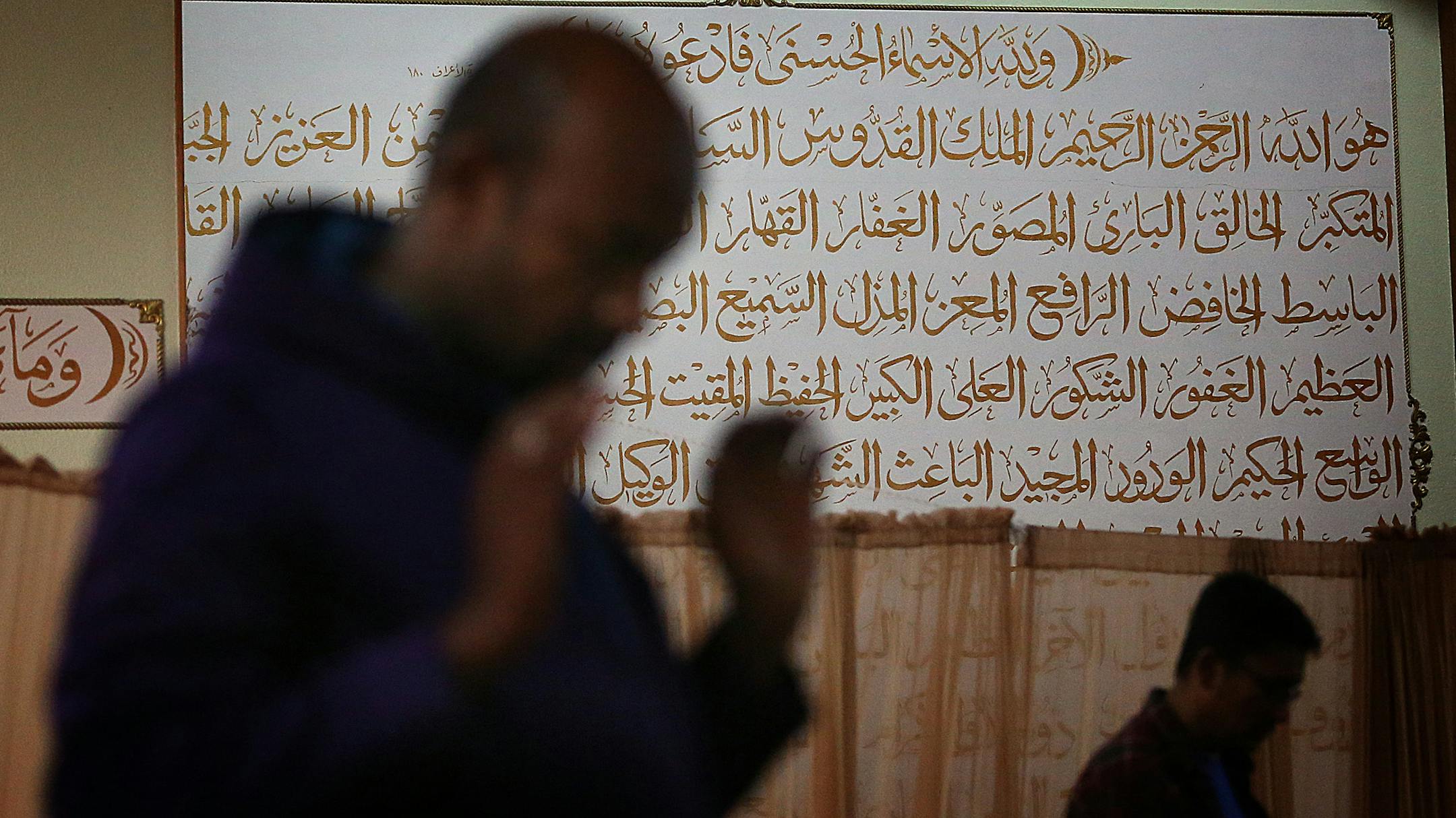 Men attended a mid-afternoon prayer and meeting at the Islamic Center of Minnesota in Columbia Heights. ] JIM GEHRZ ï james.gehrz@startribune.com / Columbia Heights, MN / October 2, 2015 / 12:00 PM ñ BACKGROUND INFORMATION: The Muslim families rallying in support of the new Quran school seemed to swallow up the opposition. Families with children, parents and grandparents filled nearly every chair, lined the walls and overflowed the Blaine City Council Chambers. The atmosphere was almos