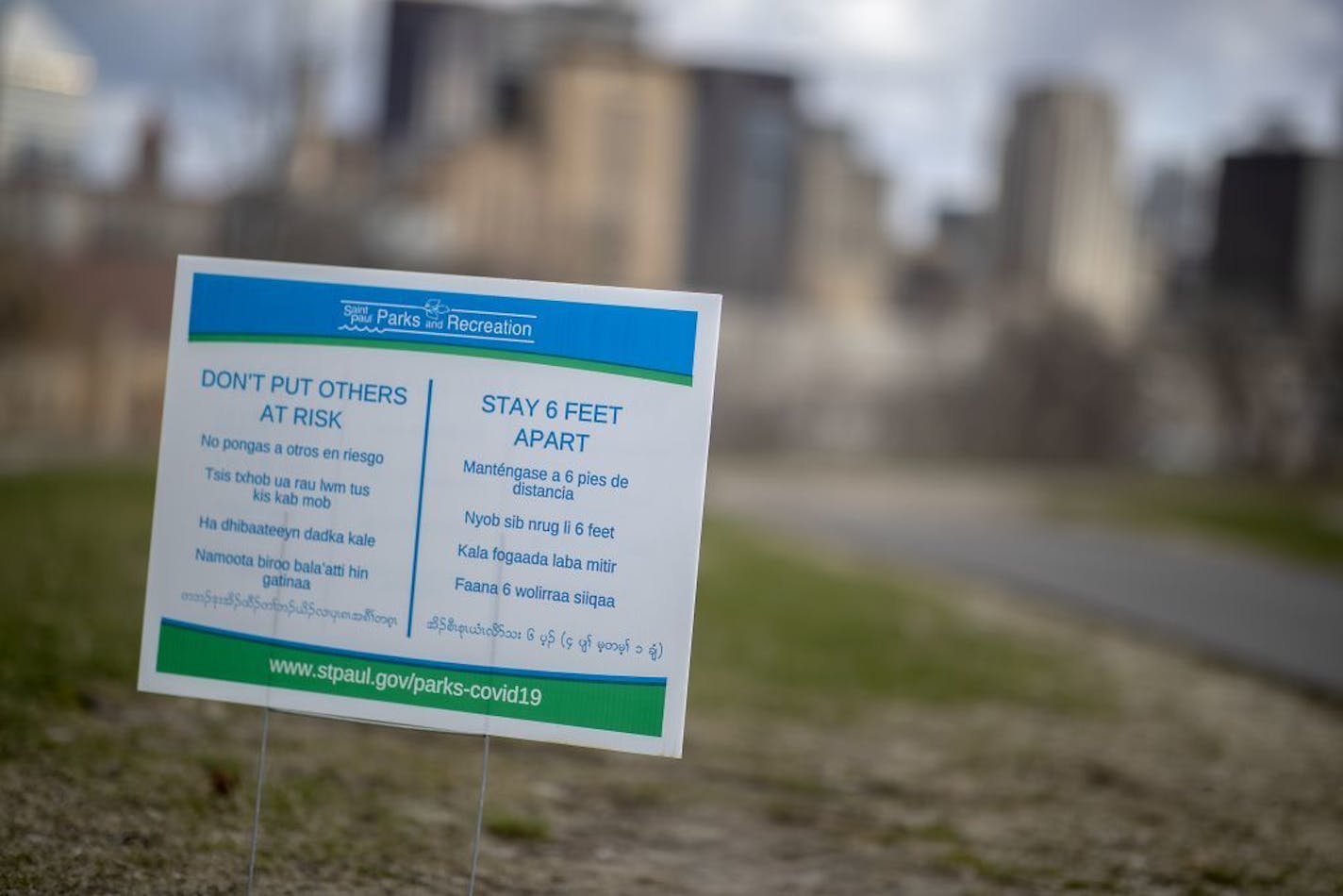 St. Paul closed all it's playgrounds, athletic courts and skate parks due to covid-19, including shutting down access to roads that lead to Harriet Island Park, Thursday, April 9, 2020 in St. Paul, MN.