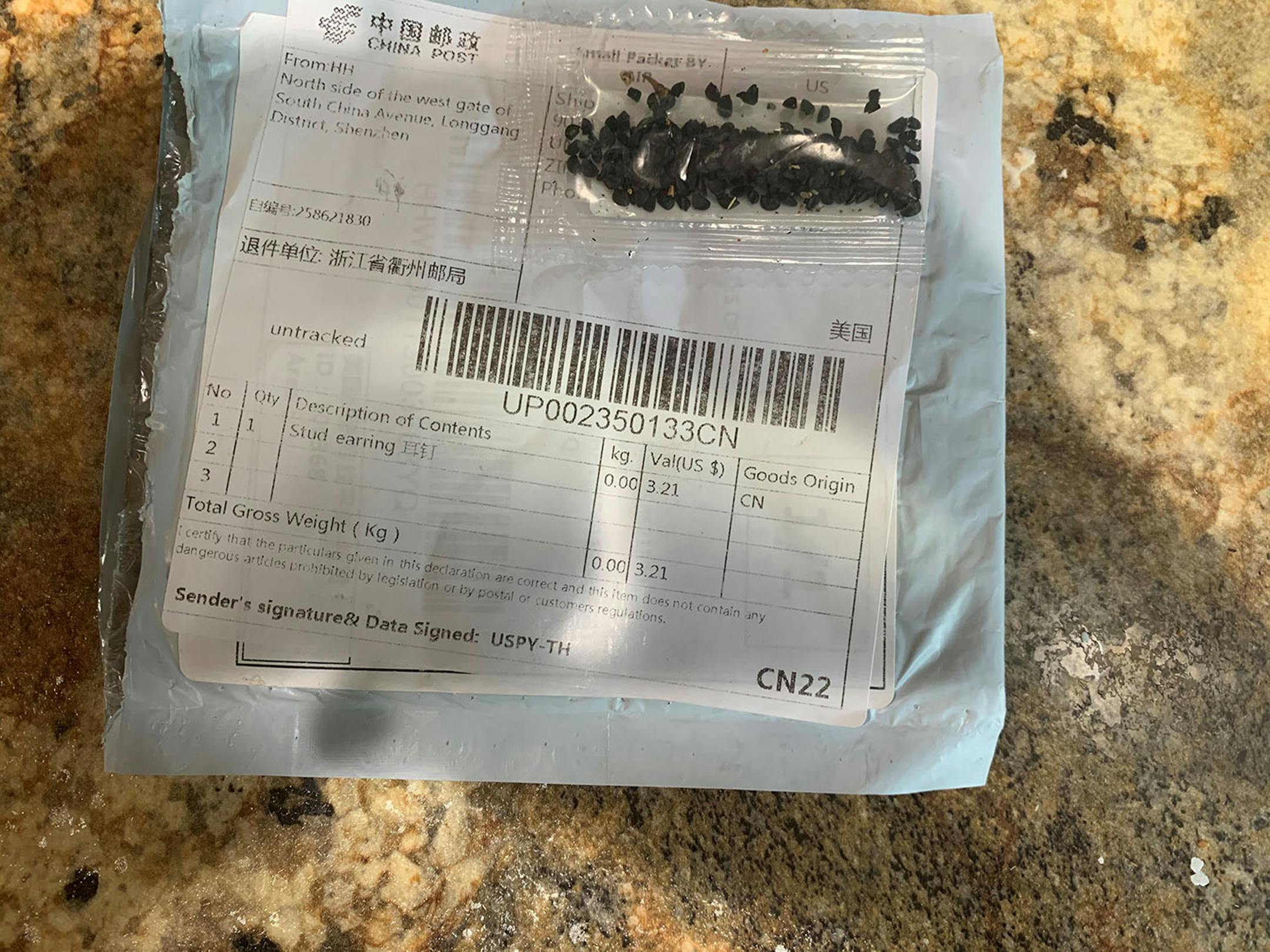 Minnesota residents are receiving unsolicited packages of seeds in the mail. They appear to have come from China or Kyrgyzstan.