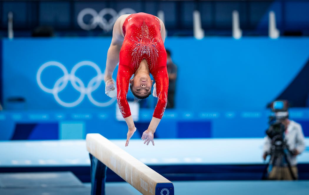 Suni Lee performed on the balance beam, where she finished fifth in her final Olympic event.