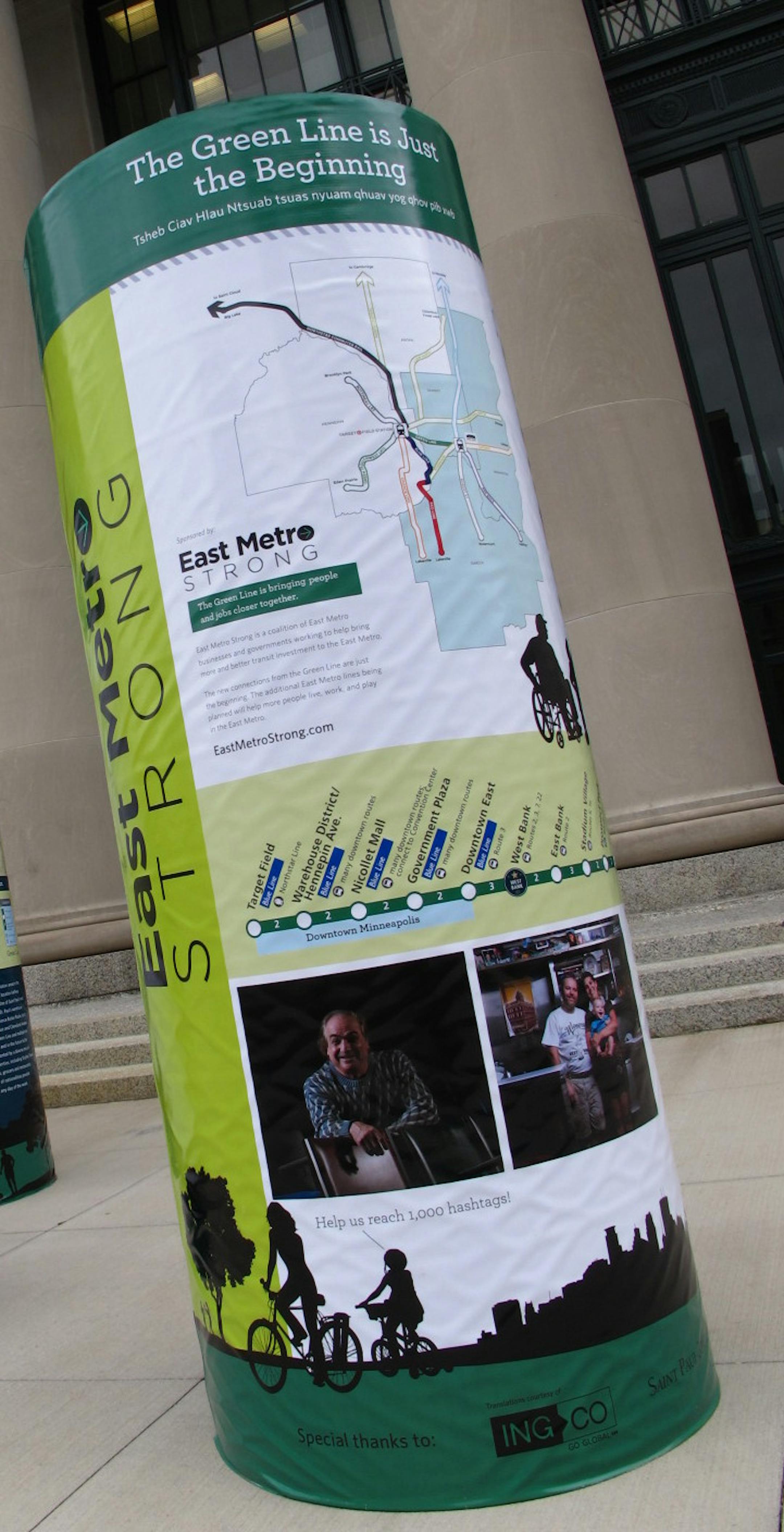 Nine kiosks like these will be placed at nine light-rail stations on the new Green Line. The aim is to alert riders about access to nearby connections.