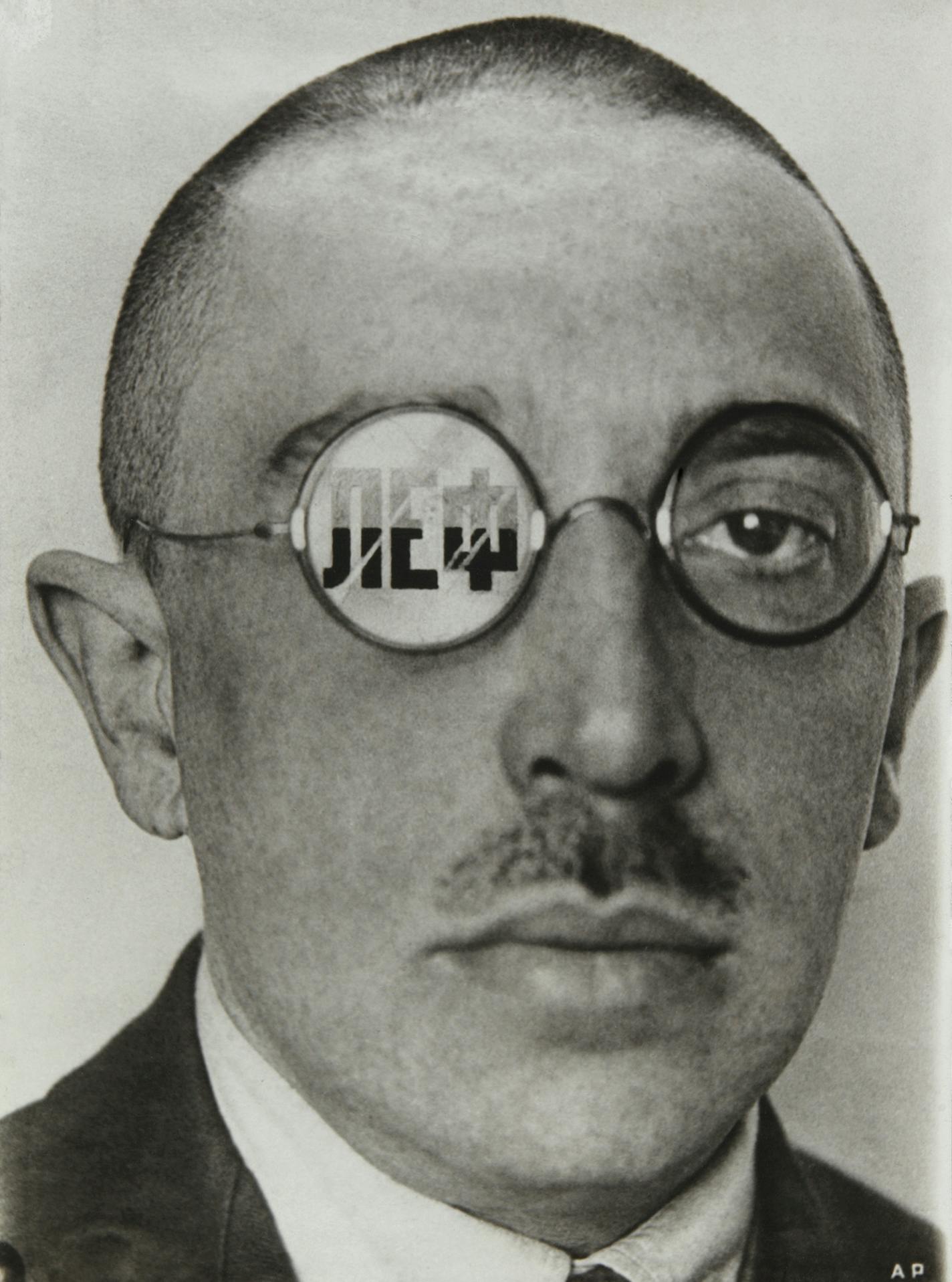 Alexander Rodchenko&#x2019;s memorable 1924 portrait of his friend Osip Brik.