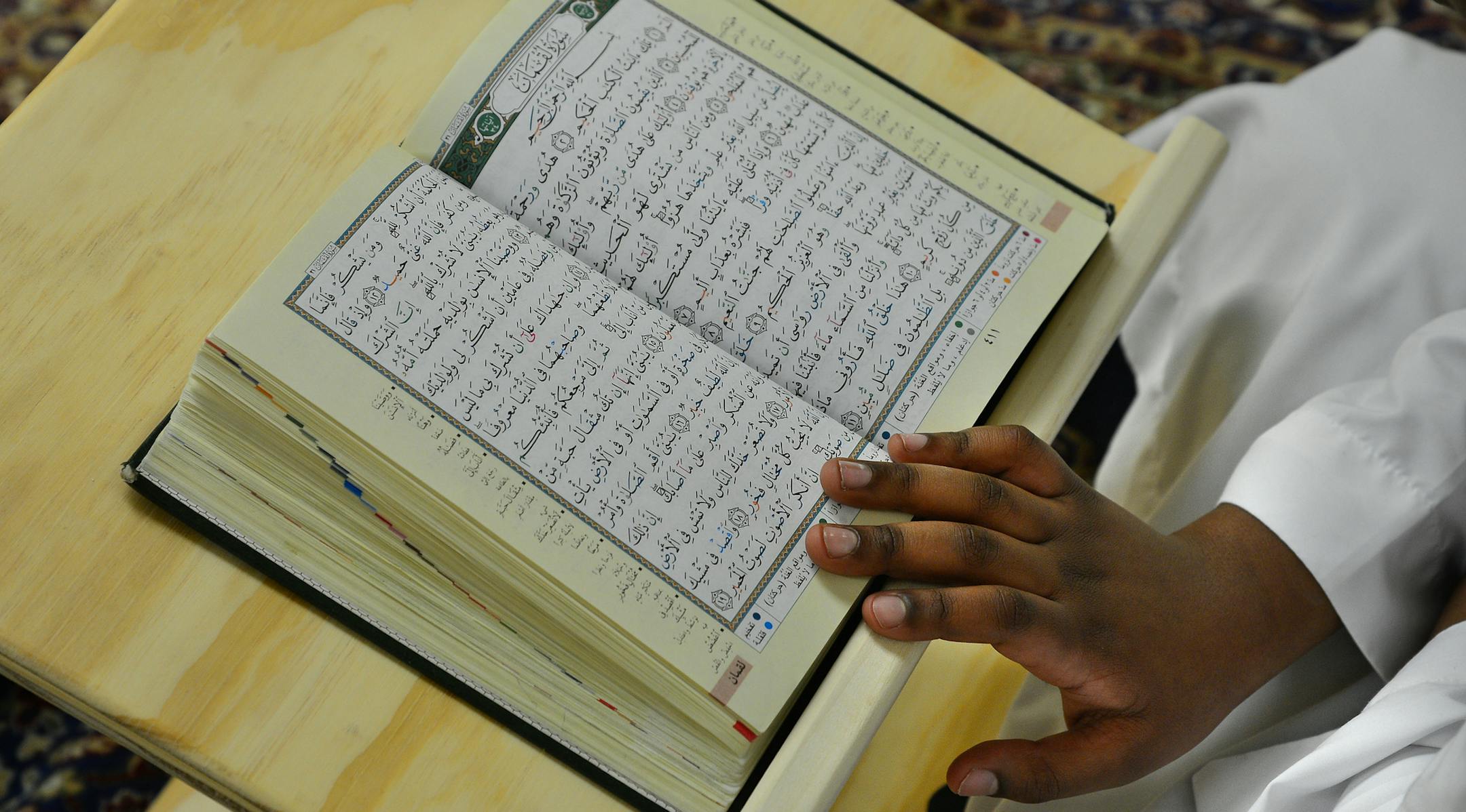 The students read out loud while studying the Quran so that there own voice become familiar in the memory process. ] Right now13 boys are enrolled in the Darul Arqam Center For Excellence. They study full time for two and a half years. Their final exam is to recite the Quran in one sitting. They start the exam in the morning and don't finish until sunset.. Richard.Sennott@startribune.com Richard Sennott/Star Tribune Blaine Minn.Thursday 4/3/2014) ** (cq)