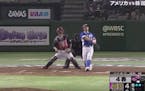 Boom! Byung-ho Park hit a monstrous home run over the weekend