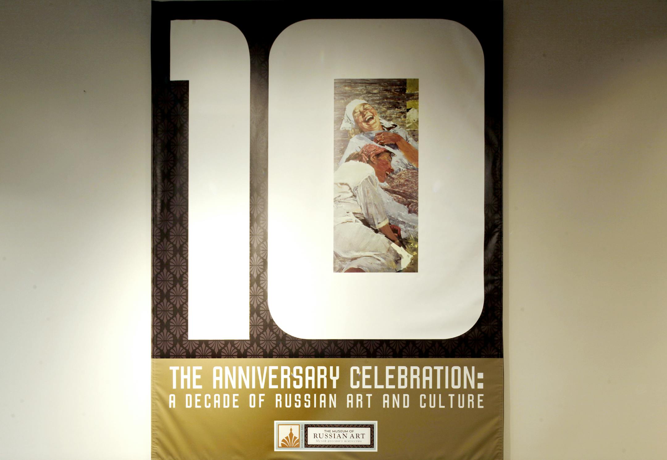 The Museum of Russian Art at 5500 Stevens Ave, Minneapolis, MN 55419 on April 12, 2013. ] JOELKOYAMA‚Ä¢joel koyama@startribune.com The Museum of Russian Art (TMORA) is a museum in Minneapolis, Minnesota that houses a collection of Russian art from the 20th century, especially Soviet art. Additionally, it often hosts temporary exhibitions of art and artifacts with more general connections to Russian-speaking world. The museum was incorporated as a 501(c)-3 non-profit corporation