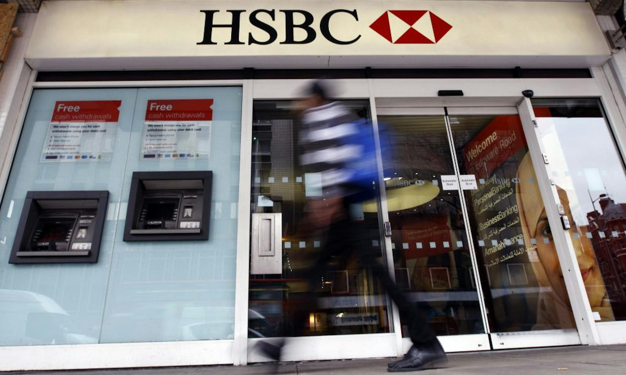 HSBC